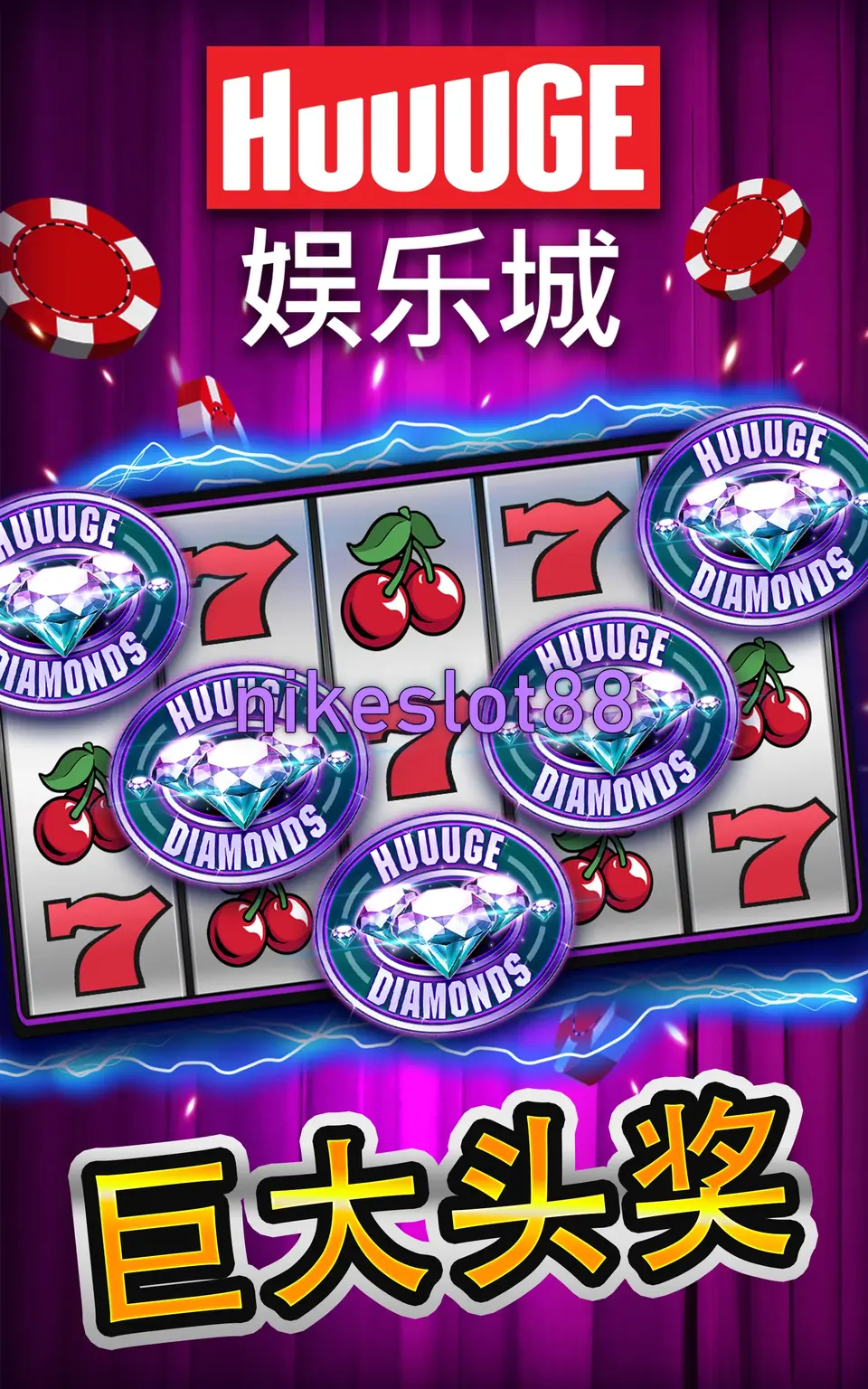 nikeslot88 Masuk